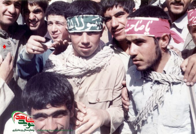 چندین شهید