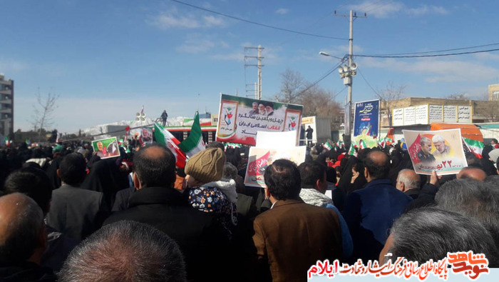 راهپیمایی پرشور مردم ولایتمدار استان ایلام در چهل و یکمین سالگرد انقلاب اسلامی