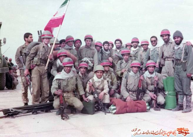 رزمندگان استان مرکزی - 1362 - انرژی اتمی