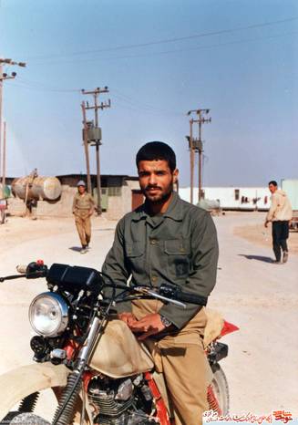 شهید مسعود مرادی