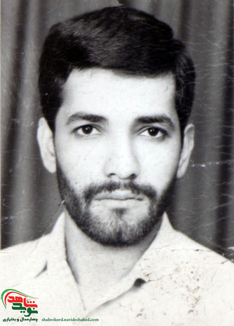 جانباز شهید حشمت الله حیدری وانانی