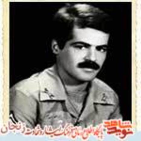 شهید مرتضی حاجی اجاق فقیهی