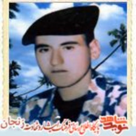 شهید نادعلی امینی کش آبادی