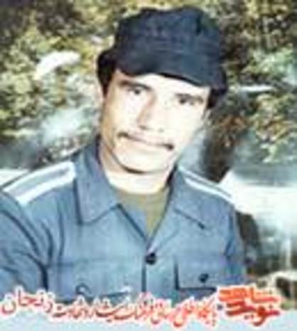 شهید نوحعلی حیدری پا بندی