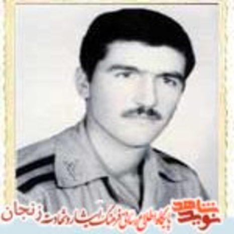 شهید علی اکبری