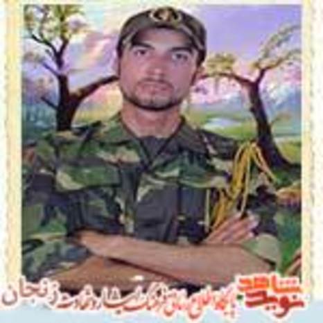 شهید علیرضا حیدری