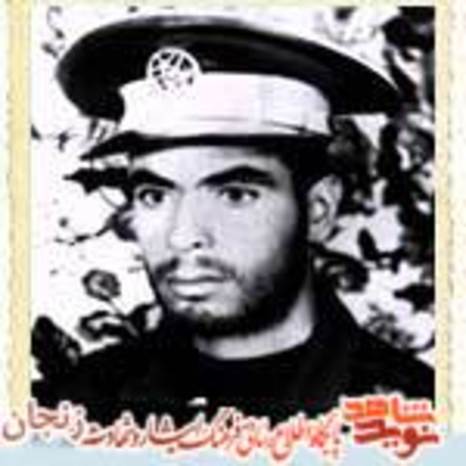 شهید قامت حیدری