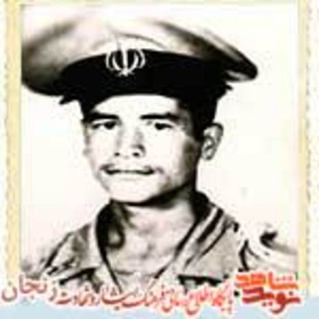 شهید قیوم حسنلو