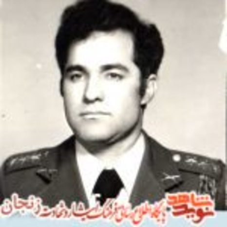 شهید حشمت اله سلطانی