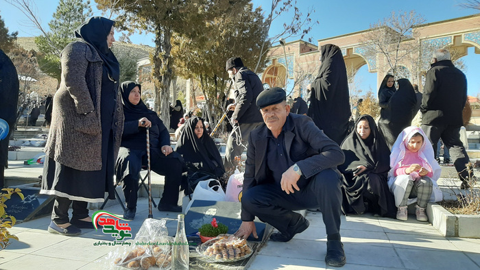 یهشت دو معصوم شهرکرد