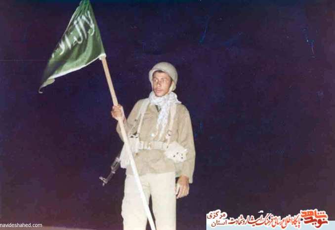 شهید علیرضا قربانعلی