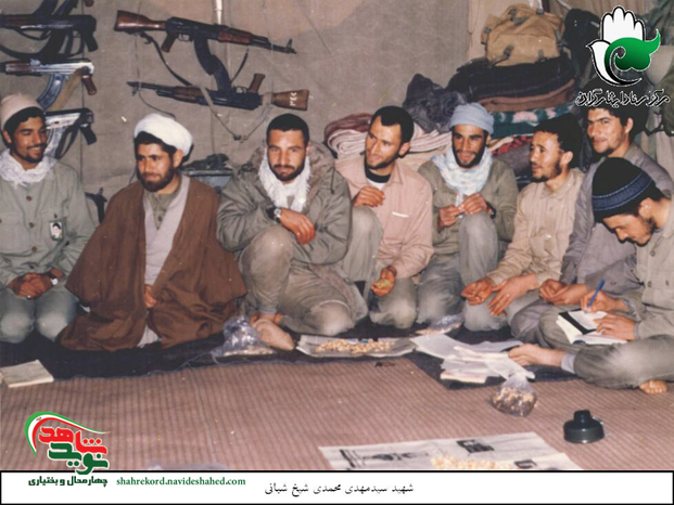 شهید سید مهدی محمدی شیخ شبانی، شهدا و رزمندگان دیگر 
