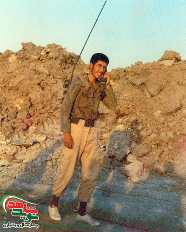 شهید حمیدرضا سپهری بروجنی 