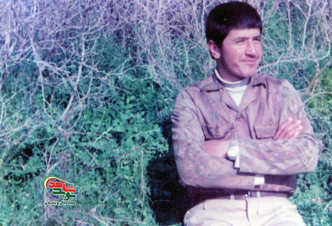 شهید حمیدرضا سپهری بروجنی 