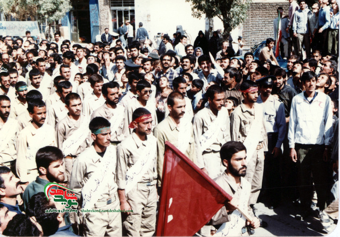 لحظه بازگشت آزادگان چهارمحال و بختیاری به میهن اسلامی 