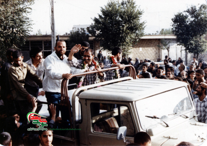 بازگشت آزادگان چهارمحال و بختیاری به میهن اسلامی 