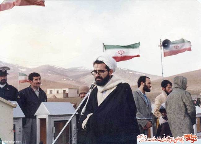سخنرانی حجت الاسلام شریفی 1364 - گلزار شهدای سقز