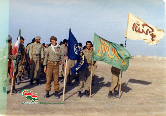 شهید علیرضا منتظری سفید دشتی فرزند نجف و همرزمان