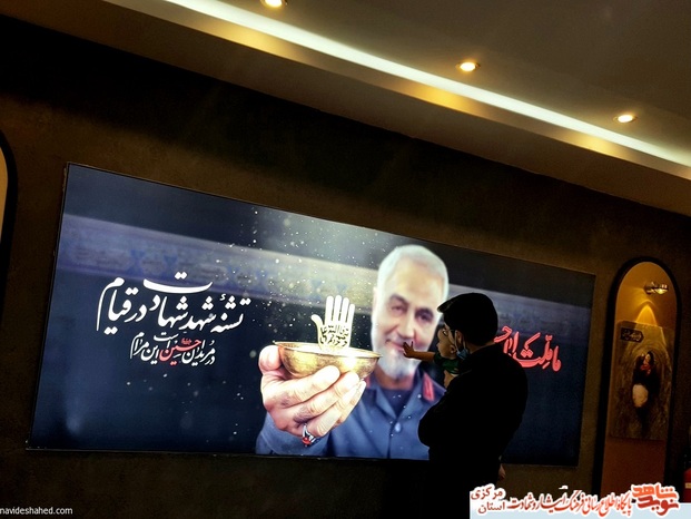 حسن شریفی ستوده از تهران