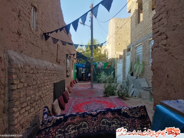 رقیه و محمد شریعتی از یزد