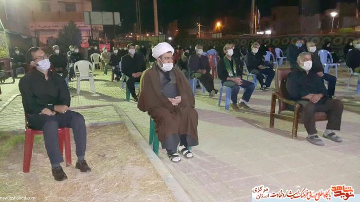 سید عارف حسینی از تهران
