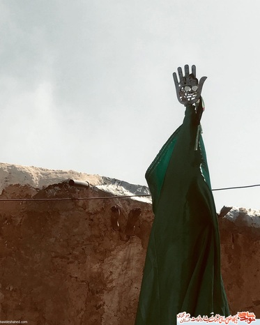 محمد اناری از اراک