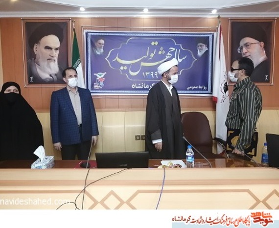 تقدیر از مهرداد رضایی فر نویسنده کتاب