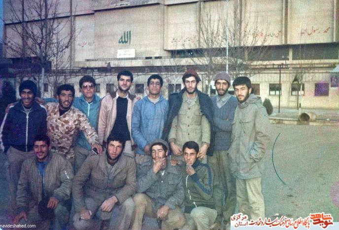 تهران پادگان امام حسن(ع) - 1362 -سپاه اراک 