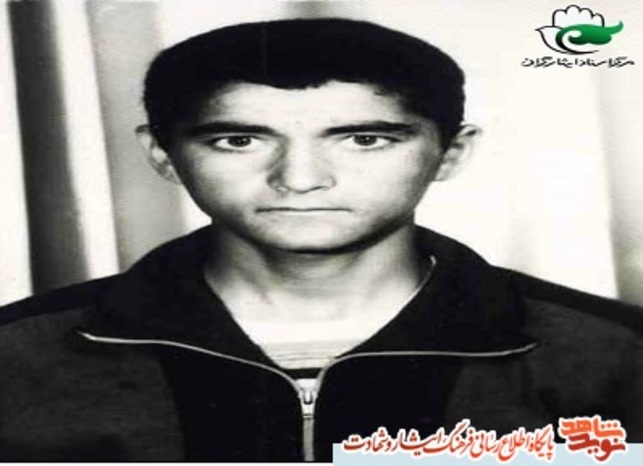 شهید ابوالفضل فدایی زیارت