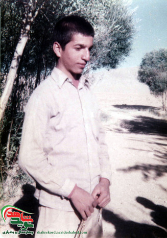 شهید احسان سمیع قهفرخی