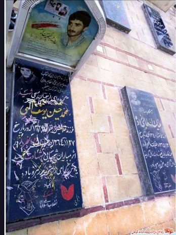 حاج قاسم بارها این قطعه جا را نشان داده بود و گفته بود: من را  کنار آقا محمد حسین دفن کنید
