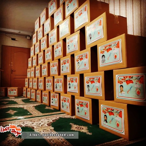 رزمایش کمک های مؤمنانه مجموعه فرهنگی خادم الشهداء 
