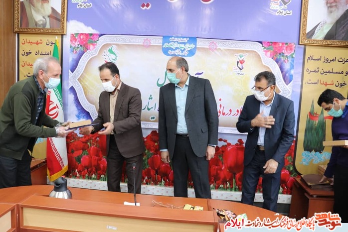 تجلیل از خدمات ارزنده کادر درمانی و توانبخشی درمانگاه ایثار