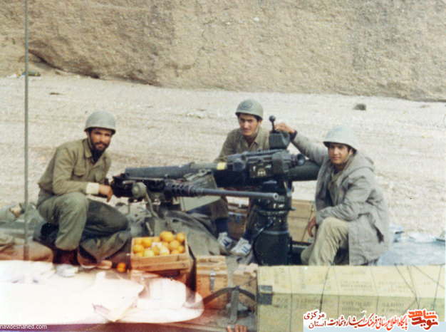 کردستان -نوسود 1362