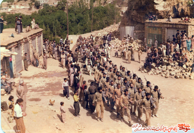 کردستان -نوسود 1362 رزمایش صبح گاهی