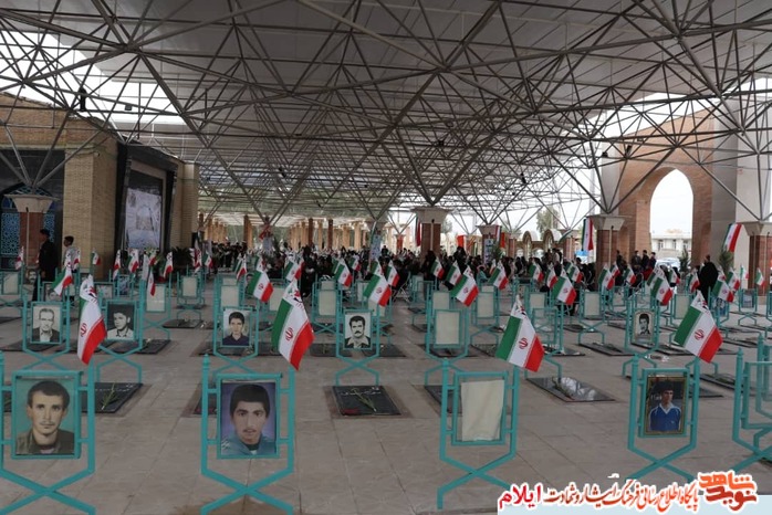 آیین میهمانی لاله‌ها و عطرافشانی گلزار مطهر شهدا در بهشت علي صالح(ع) ايلام