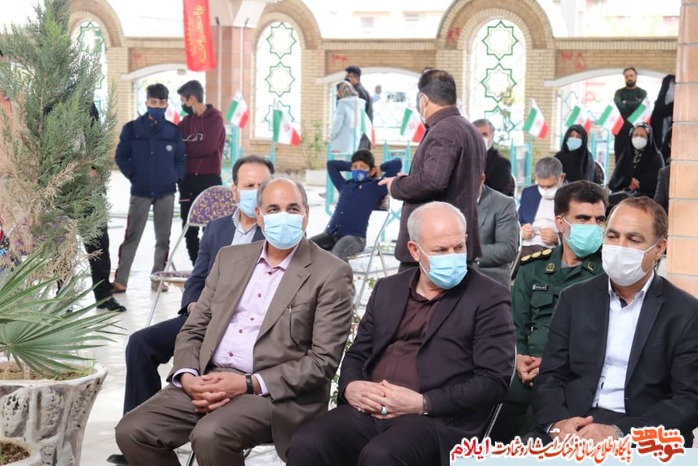 آیین میهمانی لاله‌ها و عطرافشانی گلزار مطهر شهدا در بهشت علي صالح(ع) ايلام