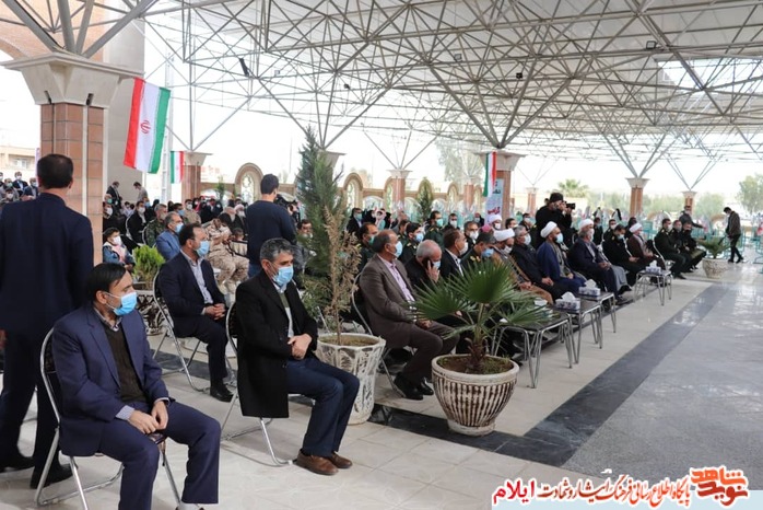آیین میهمانی لاله‌ها و عطرافشانی گلزار مطهر شهدا در بهشت علي صالح(ع) ايلام