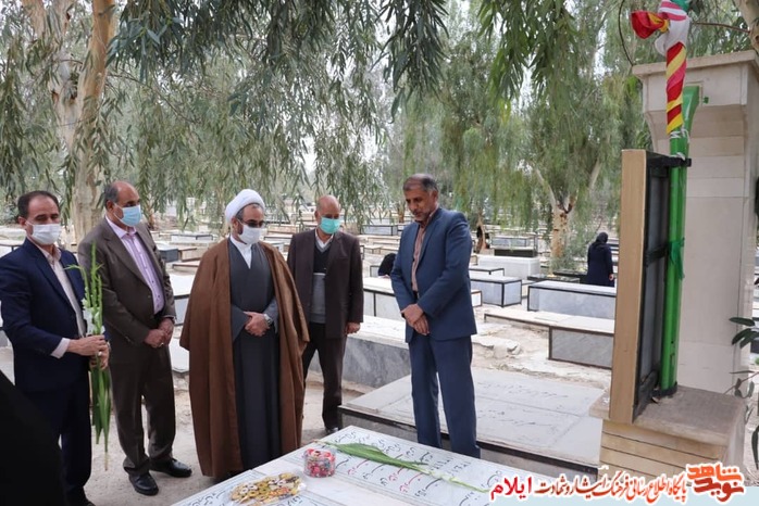 آیین میهمانی لاله‌ها و عطرافشانی گلزار مطهر شهدا در بهشت علي صالح(ع) ايلام