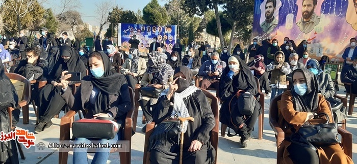 مراسم میهمانی لاله‌ها