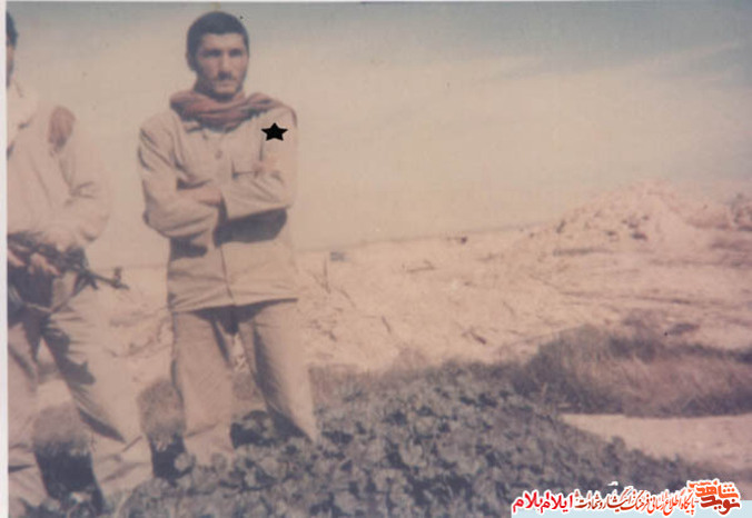  شهيد تکواندو کار ایلامی