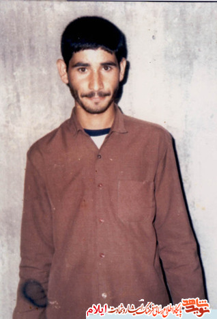  شهيد تکواندو کار ایلامی