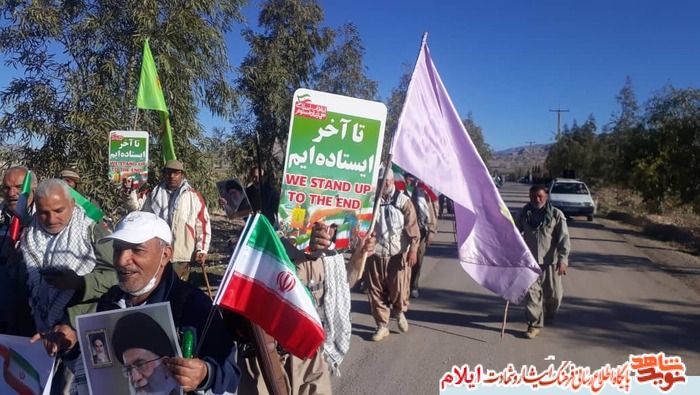 
اردو سیاحتی و زیارتی جانبازان شهرستان ایلام به مناسبت ایام الله دهه مبارک فجر