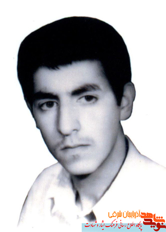 شهید محمد نقی حاجی پور