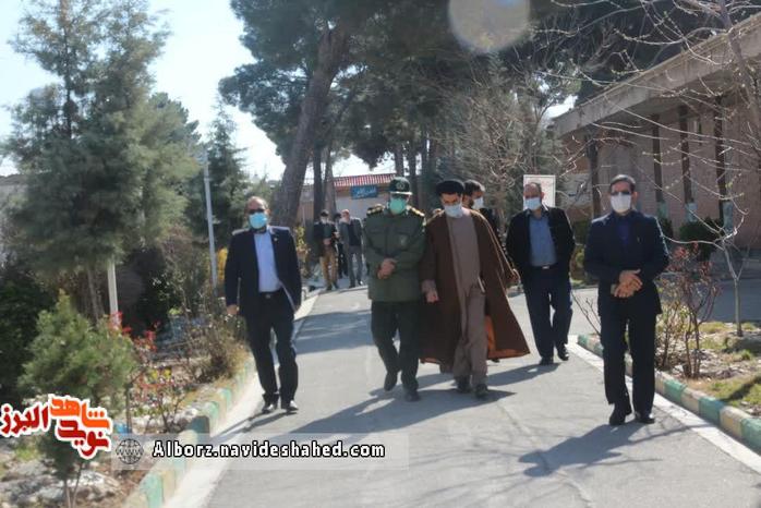 مراسم هشتمین اجلاسیه شهدای شهرستان فردیس