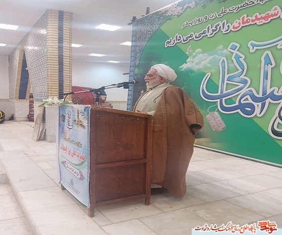 حضور در جشن پدران آسمانی شهرستان بجنورد