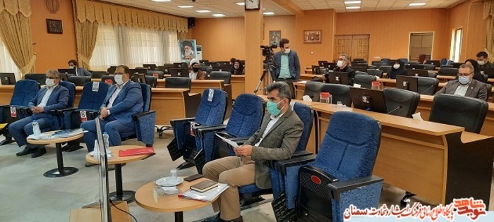 جلسه شورای ترویج فرهنگ ایثار و شهادت استان سمنان- دوازدهم اسفند۹۹ استانداری سمنان 