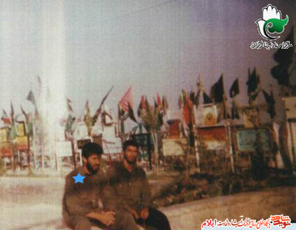 سردار شهید «عباس آقایی» فرمانده سپاه شهرستان ایوان