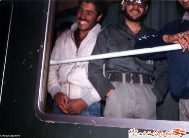 ایستگاه راه آهن اراک 1365 - لشکر 17
