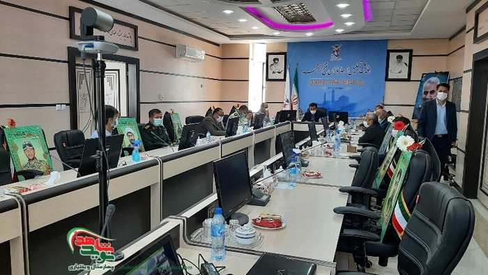 کنگره ملی تجلیل از ایثارگران عملیات بیت المقدس در چهارمحال و بختیاری